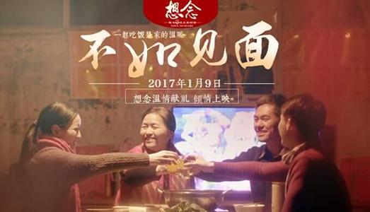韩国忠南国立大学文凭毕业证买个多少钱